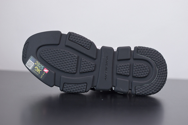 Ba*len*cia*ga speed trainer