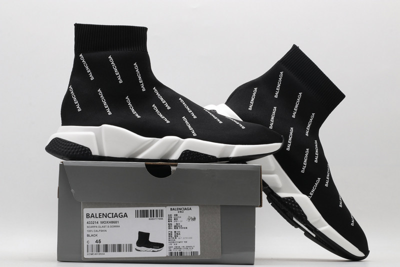 Ba*len*cia*ga speed trainer