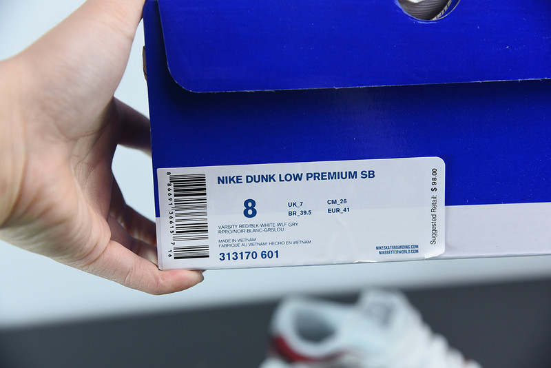 nike dunk low “roller derby” 313170-601