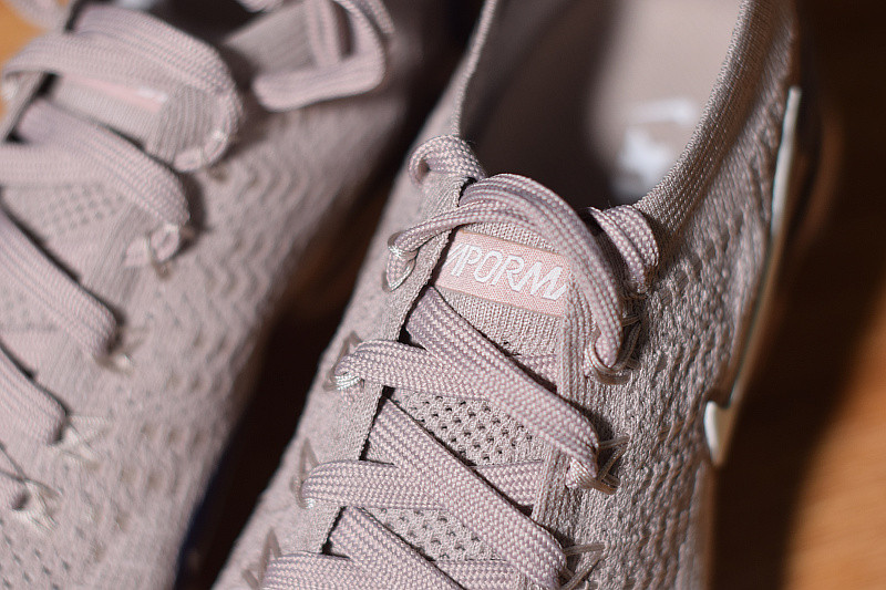 nike air vapormax flyknit 2 "diffused taupe" 942842-201