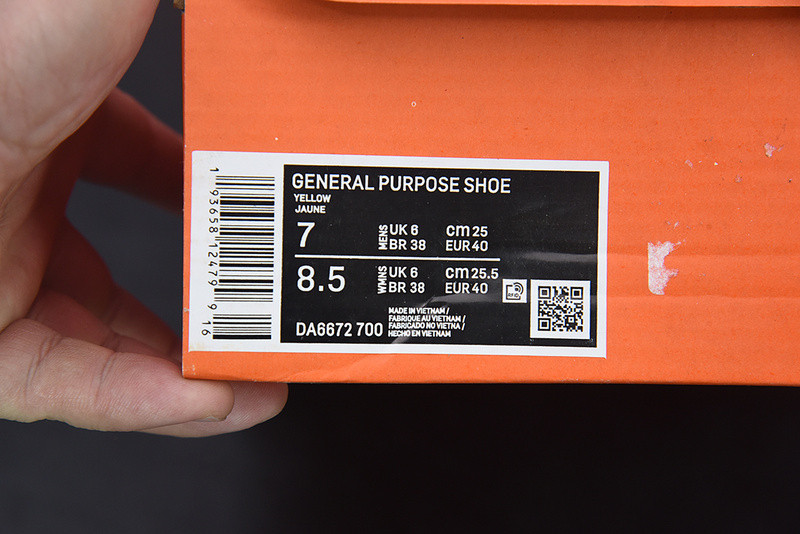 tom sachs x nikecraft general purpose shoe in yellow da6672-700