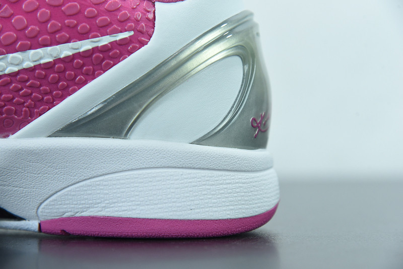 nike zoom kobe 6 protro 