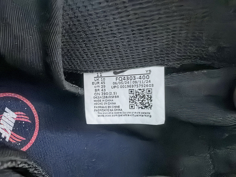 Nike Air Foamposite One “Galaxy” FQ4303-400