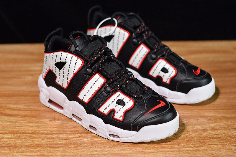 nike air more uptempo 