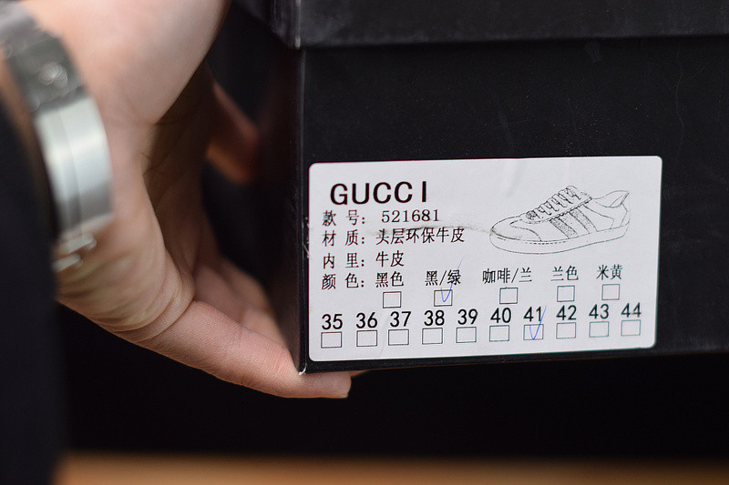 g*u*i jbg leather and suede