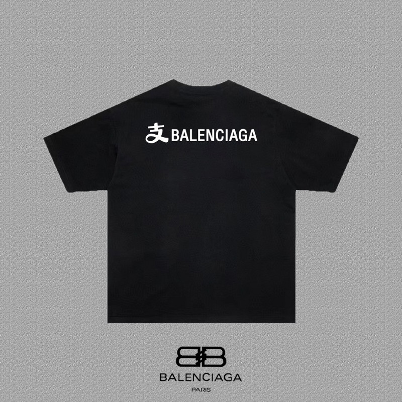 Ba*len*cia*ga clothes