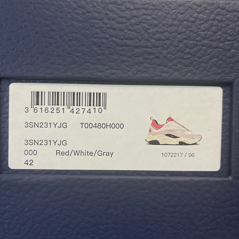 dio* homme b22 trainer sneaker