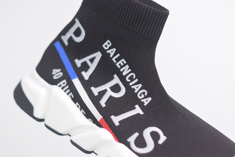 Ba*len*cia*ga speed trainer