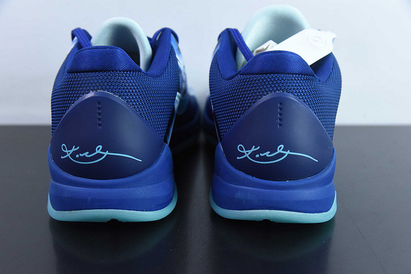 Nike Kobe 5 Protro "X-Ray" HJ4303-400