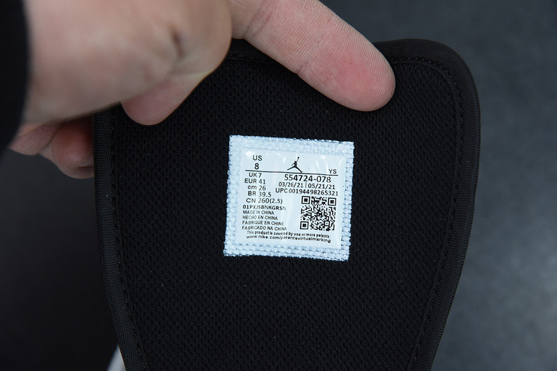 air jordan 1 mid light smoke grey 554724-078