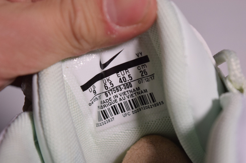 nike air more uptempo 