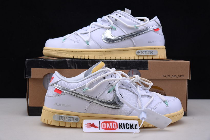of x dunk low “01 of 50” dm1602-127